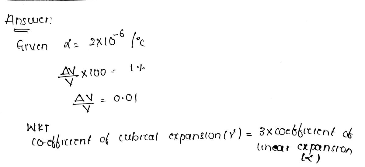 Physics homework question answer, step 1, image 1